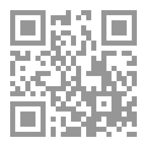 Qr Code ألفبائي المشوقة - المدخل