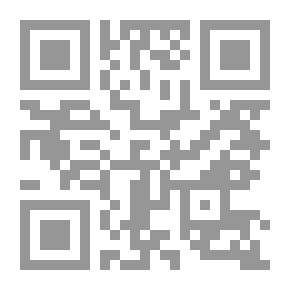 Qr Code منهج التابعين في تربية النفوس