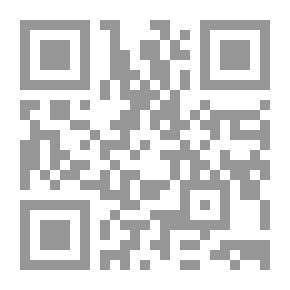 Qr Code تراجم ستة من فقهاء العالم الإسلامي