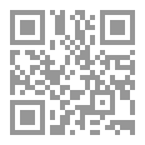 Qr Code الفلك