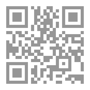 Qr Code تعليق على إنيد فيرجيل: الكتب الأول والثاني