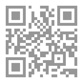 Qr Code التسلح ونزع السلاح والأمن الدولي: الكتاب السنوي 2011