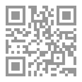Qr Code جزيرة الأوراق