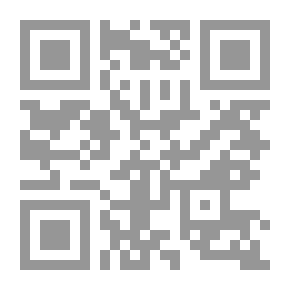 Qr Code نائل ونورا