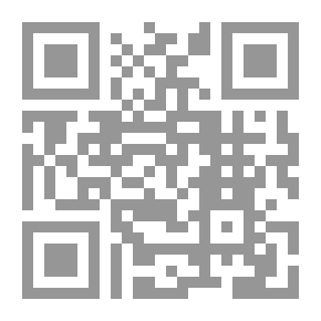 Qr Code المشكلات العملية في جرائم الشيك