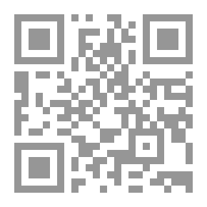 Qr Code كتاب نصي للتحليل الكيميائي الكمي ..