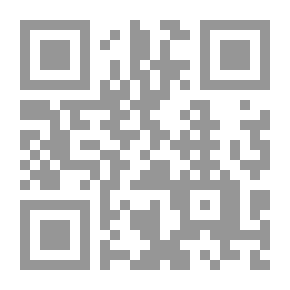 Qr Code ‫الهيمنة الأمريكية على الأمم المتحدة ومستقبل الصراع الدولي دراسة في فلسفة السياسة‬