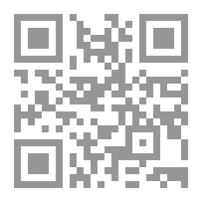 Qr Code دراسة لغوية ونحوية في تفسير البيضاوي