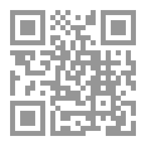 Qr Code مجلة يتفكرون - العدد 1