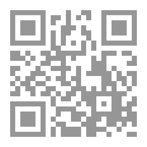 Qr Code Pearls And Coral From The Rule Of Bediuzzaman Said Nursi