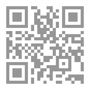 Qr Code Literary Dictionary