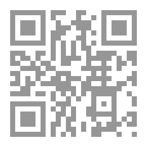 Qr Code أول العهد الجديد الإنجليزي المطبوع
