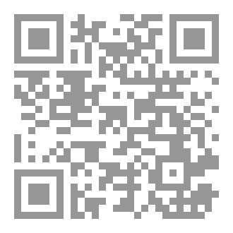 Qr Code آرسس 2