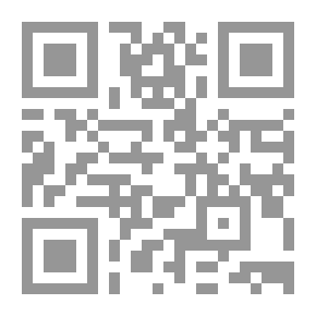 Qr Code ما يحب وما يكره الرجال في النساء