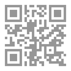 Qr Code فضل أهل البيت