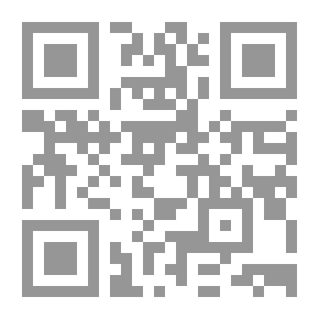 Qr Code الأنا والآخر الشخصية العربية والشخصية الإسرائيلية في الفكر الإسرائيلي المعاصر لـ د عمرو عبد العلي علام