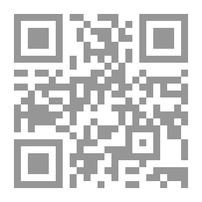 Qr Code التذكرة في أحوال الموت والآخرة