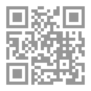 Qr Code A Hidden Pronoun 'in A Brain-shaped Traction Shop'