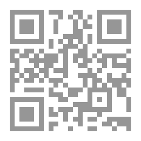 Qr Code الحب الرومانسي بين الفلسفة وعلم النفس