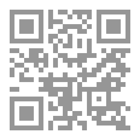 Qr Code مداخل الفلسفة المعاصرة