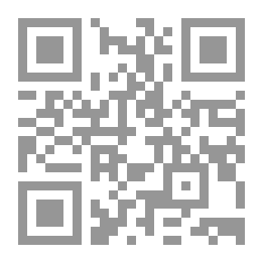 Qr Code قواعد لغة هاواي