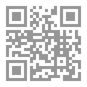 Qr Code الجيولوجيا: الكيميائية والفيزيائية والطبقية