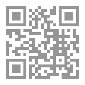 Qr Code Backward Glimpses