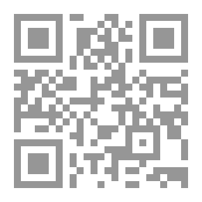 Qr Code انزع عني الخطى