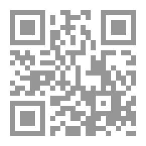 Qr Code أناشيد العشاق