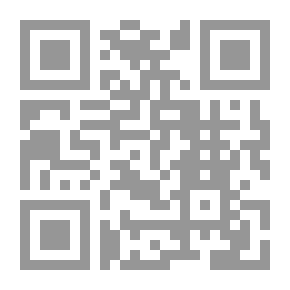 Qr Code مغادرة نسبية