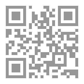 Qr Code زفير ديابُلس