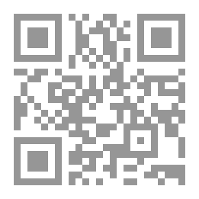 Qr Code آدم الأنثَيين