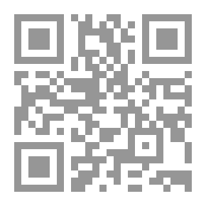 Qr Code Global Minotaur