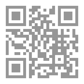 Qr Code Literary Life After The Advent Of Islam