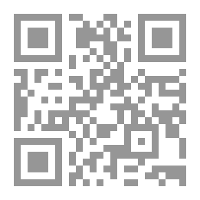 Qr Code طقس حار