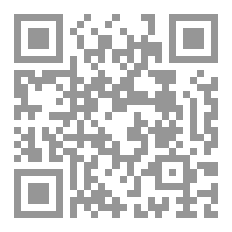 Qr Code القصابية