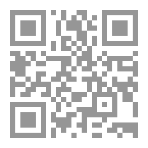 Qr Code Last Night