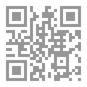 Qr Code التشيع في طرابلس وبلاد الشام