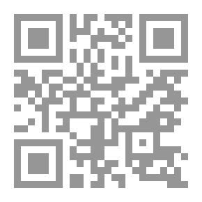 Qr Code ثلاثاءات عابر سبيل