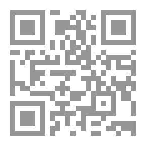 Qr Code الإسلام السياسي