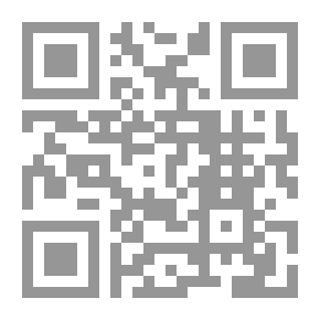 Qr Code مبادئ الزراعة العملية ..
