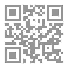Qr Code الكتاب السنوي لعام 1937: تقدم الحديقة والاستجمام