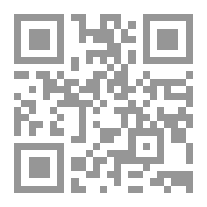 Qr Code طاقة المكان
