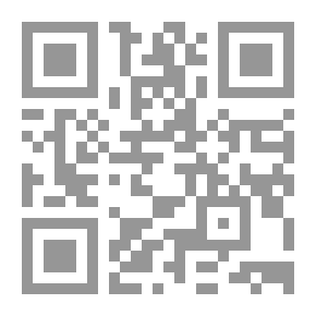 Qr Code Concept Of Others