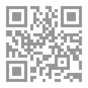 Qr Code يوما ما