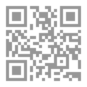 Qr Code و لها في المنام ارتحال