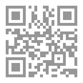 Qr Code سلطة المحكمة في التكييف القانوني للدعوى الجزائية - دراسة مقارنة