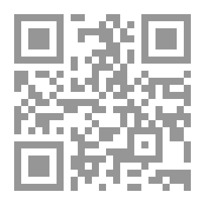 Qr Code صحيح ابن حبان بترتيب ابن بلبان