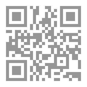Qr Code Ballads