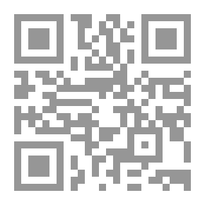 Qr Code The Future Of Scientific Culture In Egypt Is An Invitation To Dialogue (Scientific Culture Pamphlets)